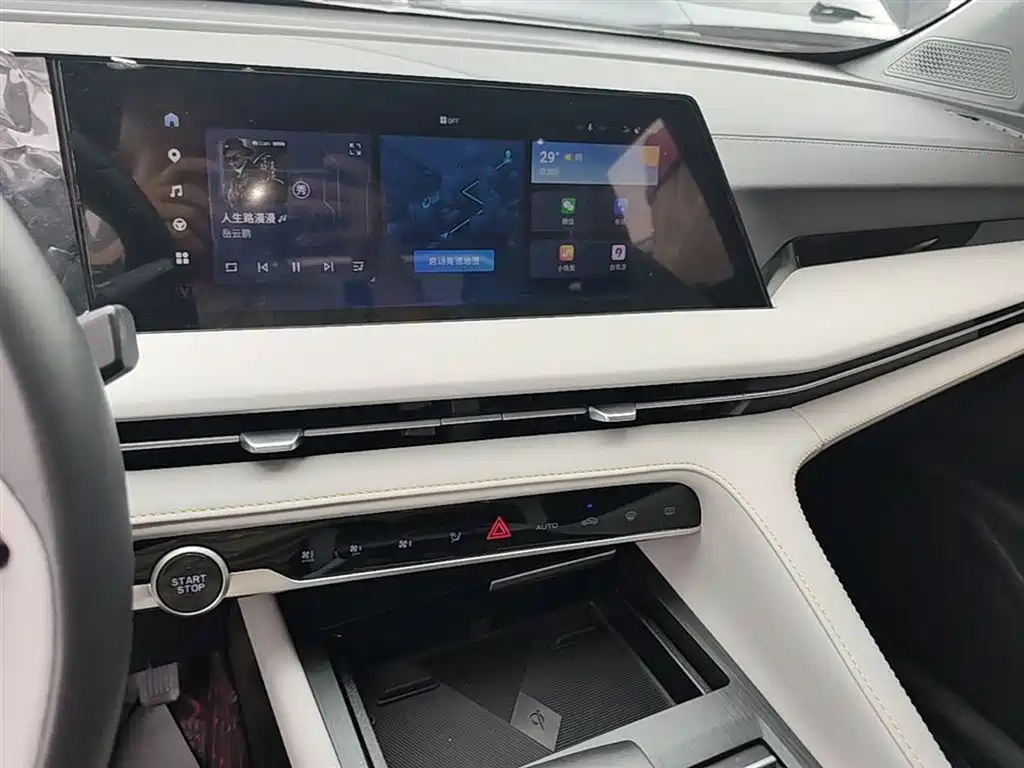 Changan CS75 PLUS 2023 — фото 13
