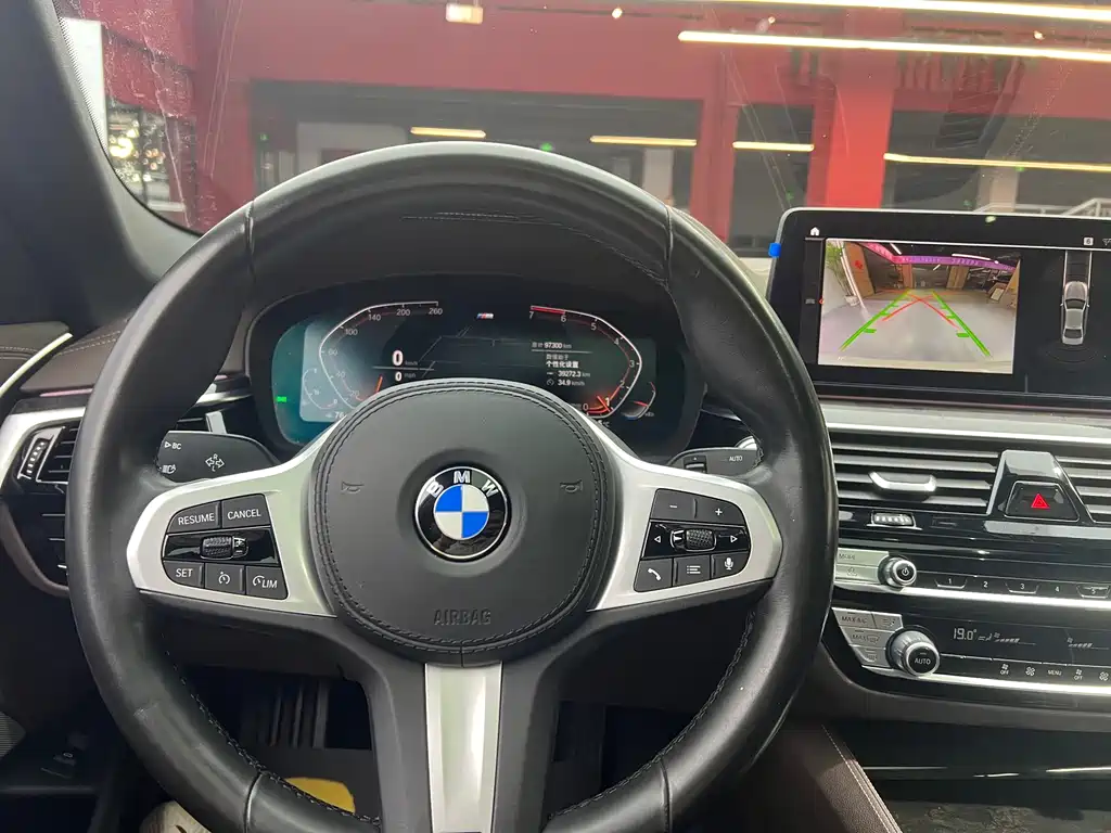 BMW 5 Series 2021