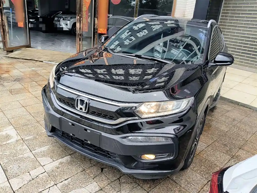 Honda XR-V 2015 — фото 1