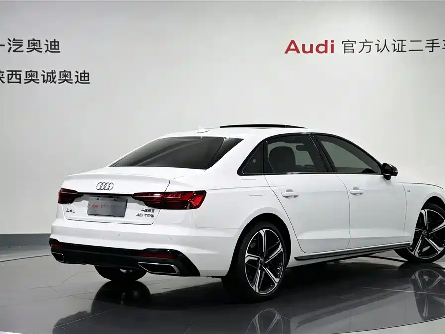 Audi A4L 2024
