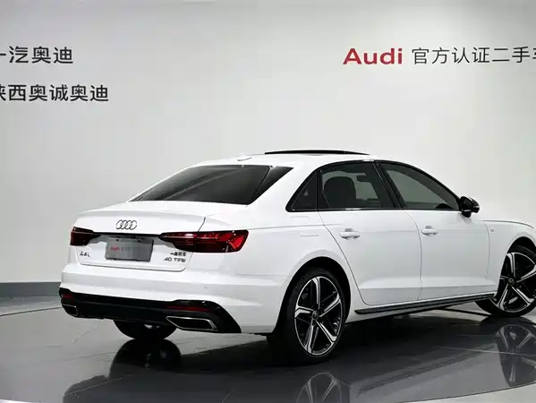 Audi A4L 2024