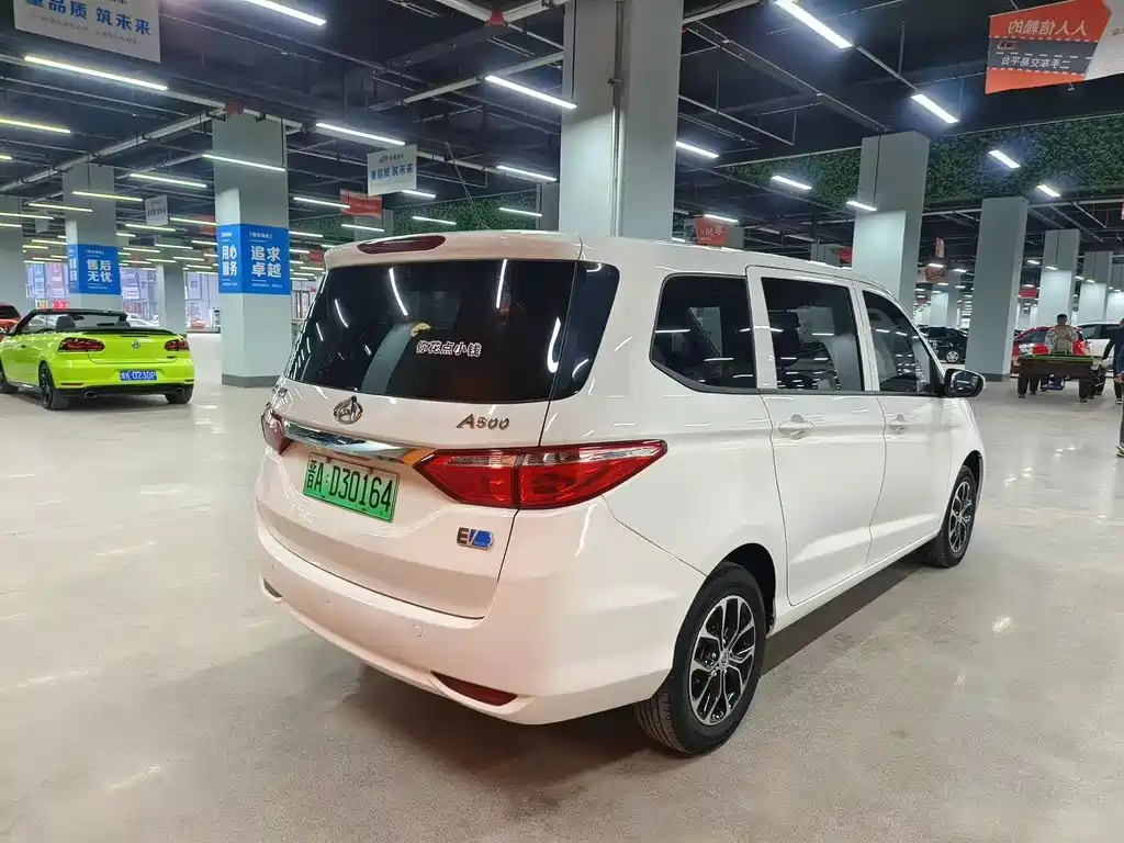 Changan Auchan A600EV 2021
