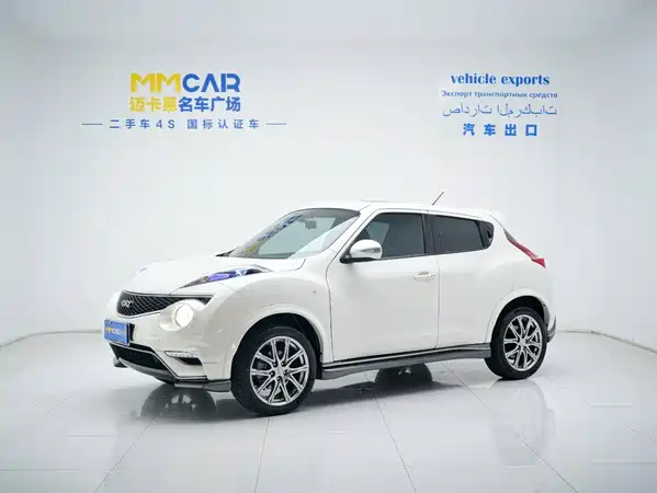Infiniti ESQ 2019