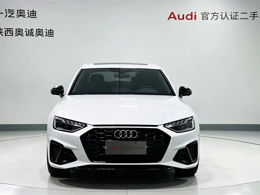 Audi A4L 2024
