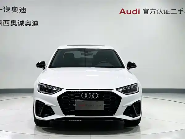 Audi A4L 2024