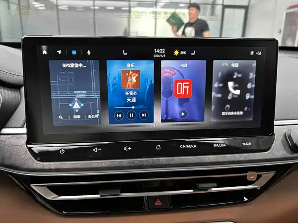 Nissan Teana 2023