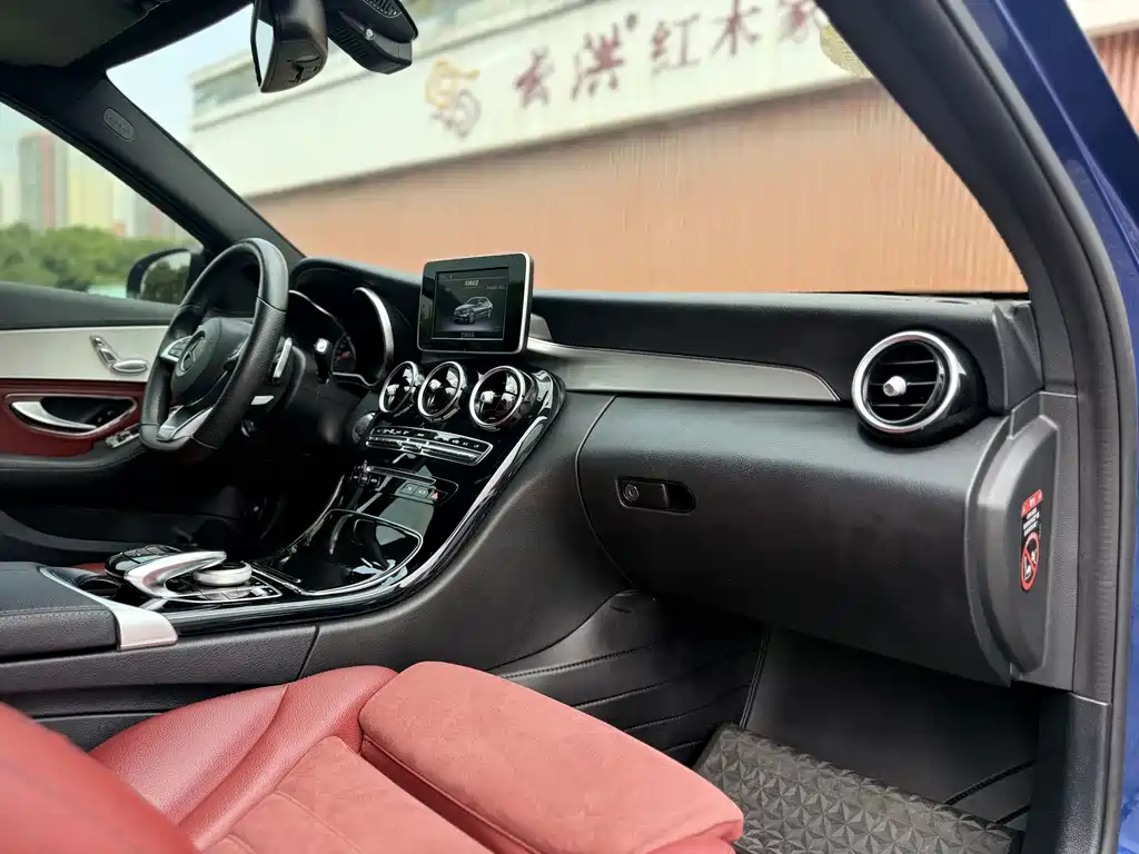 Mercedes-Benz C-Class 2018 — фото 17