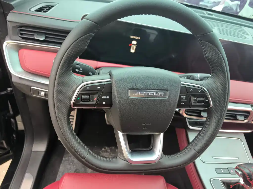 Jetour X70 PLUS 2020