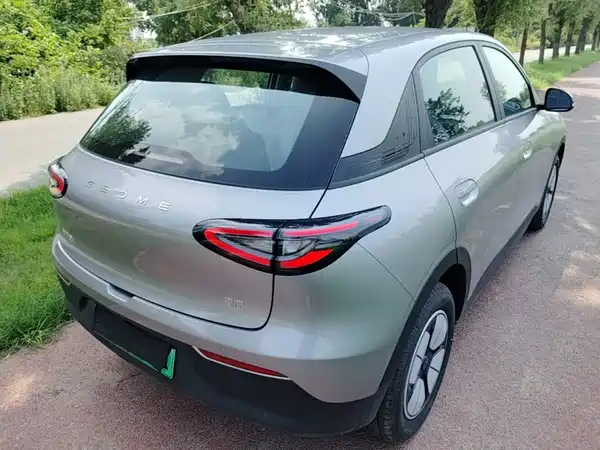 Geely Galaxy Starwish 2026