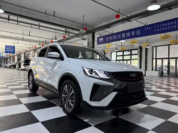 Geely Binyue 2022