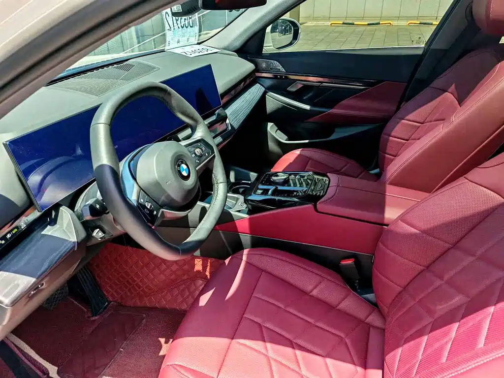 BMW 5 Series 2024