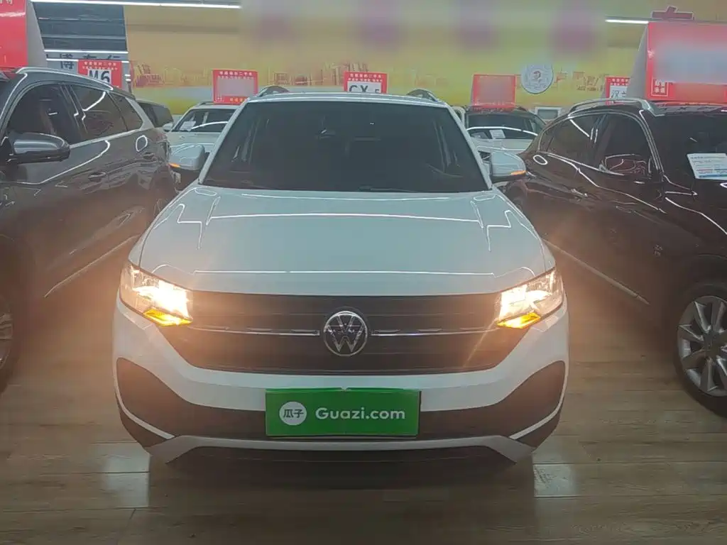 Volkswagen Explore The Shadows 2021
