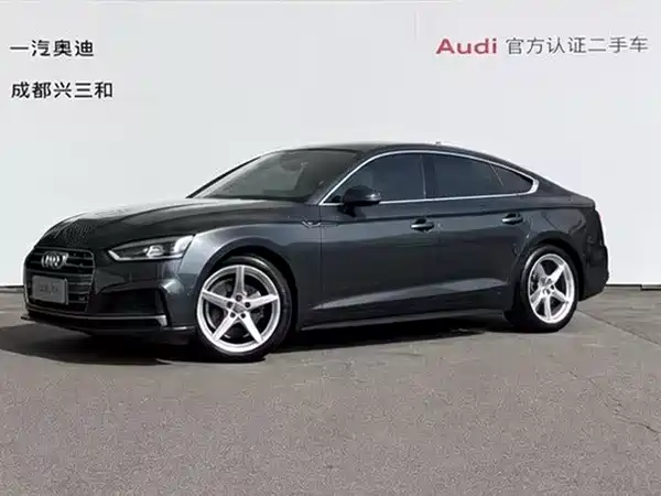 Audi A5 2020