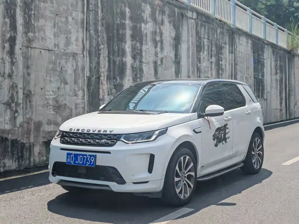 Land Rover Discovery Sport 2020 — фото 1