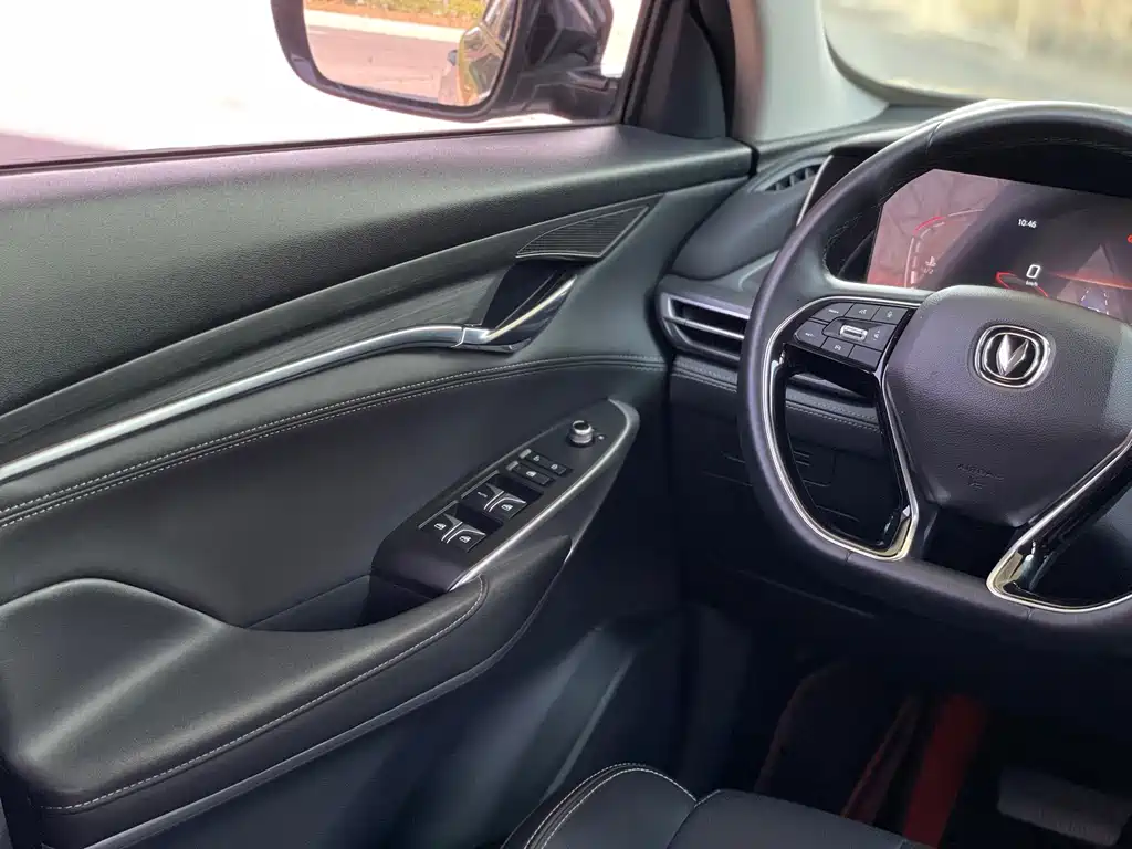 Changan CS75 PLUS 2020 — фото 13