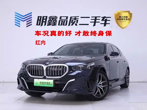 BMW i5 2025