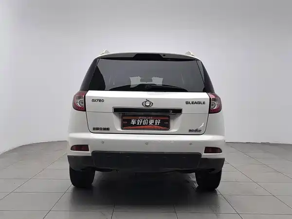Geely GX7 2013