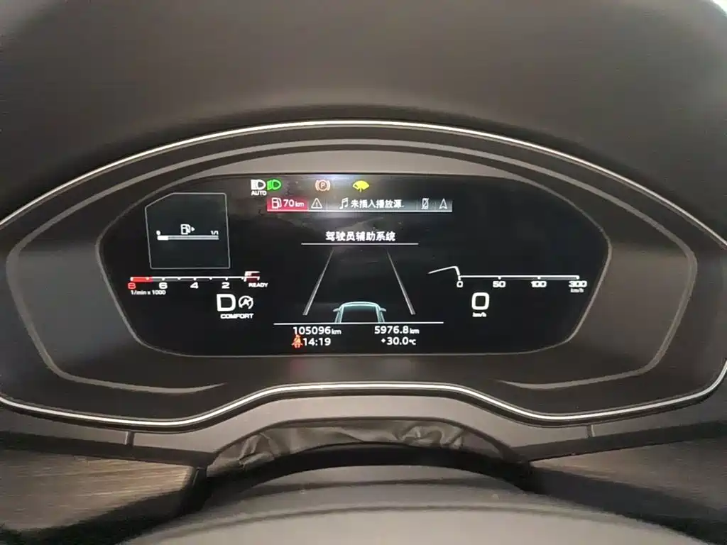 Audi Q5L 2022 — фото 12