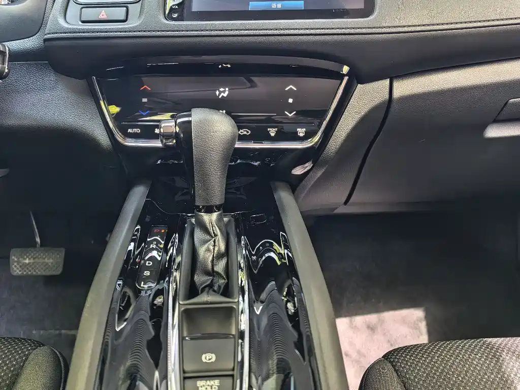 Honda Vezel 2022 — фото 13