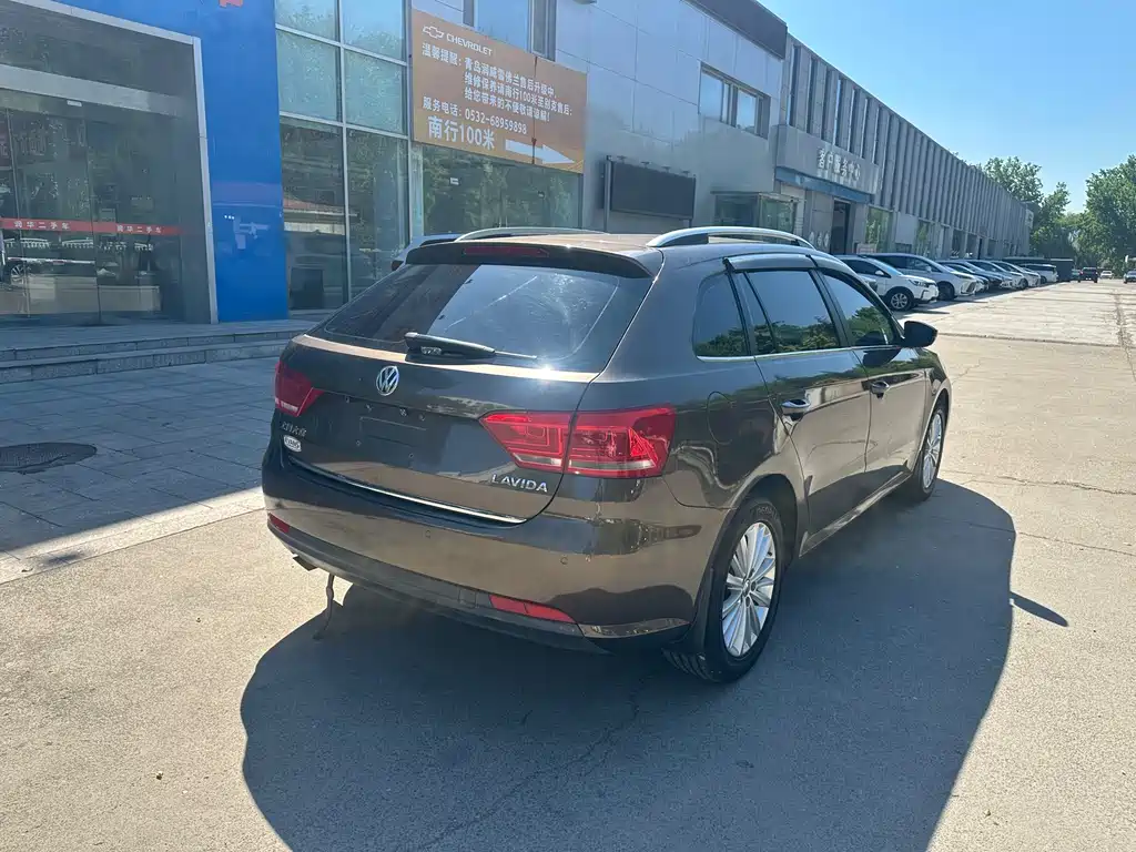 Volkswagen Gran Lavida 2014