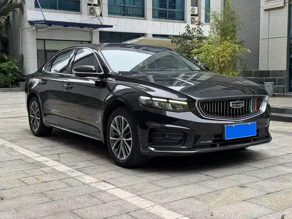 Geely Xingrui 2021