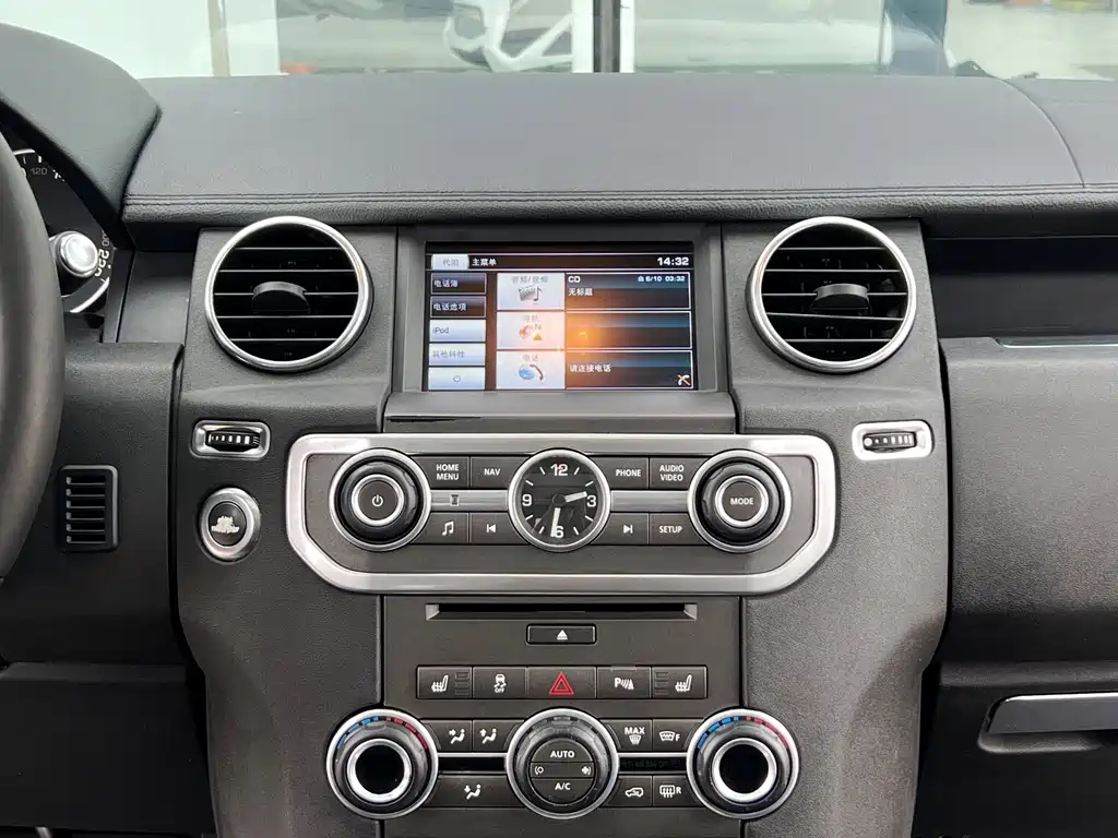 Land Rover Discovery 2014 — фото 13