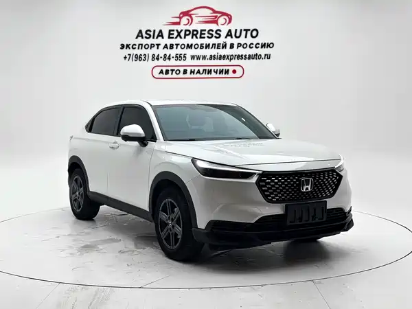 Honda XR-V 2023