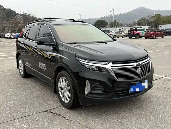 Chevrolet Equinox 2023