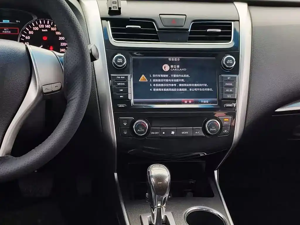 Nissan Teana 2014 — фото 10