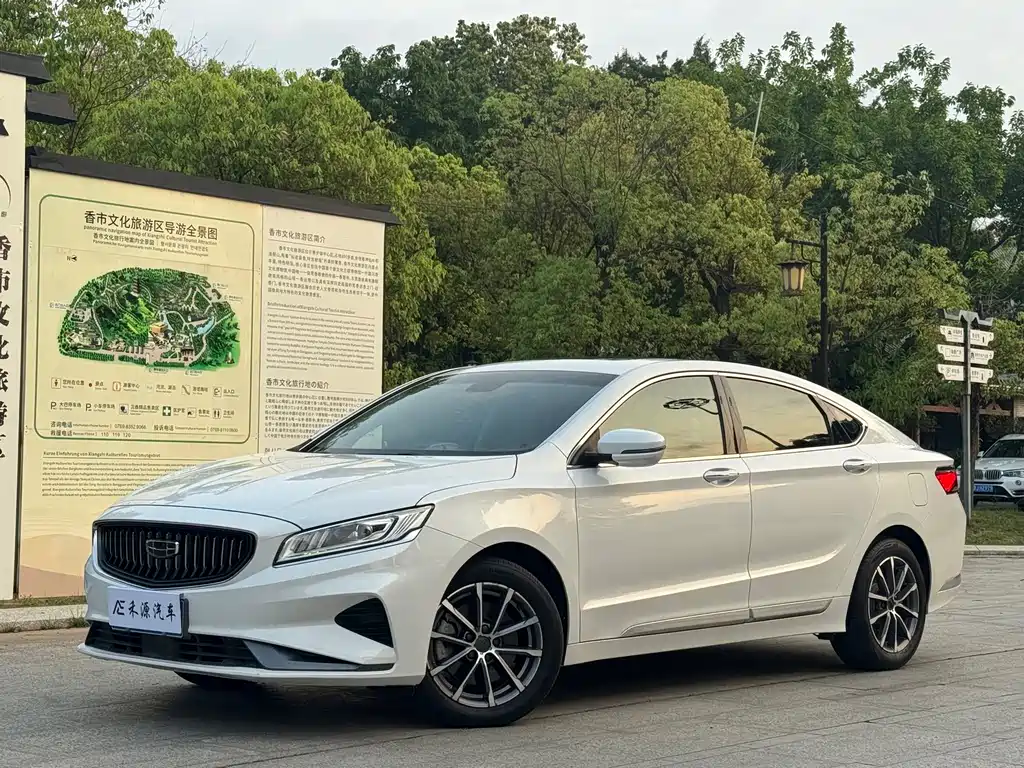Geely Borui 2020