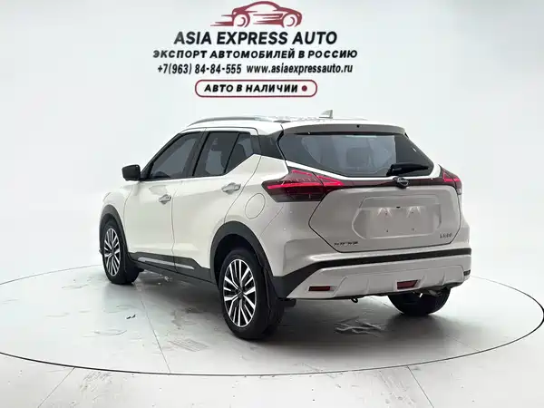 Nissan Kicks 2024