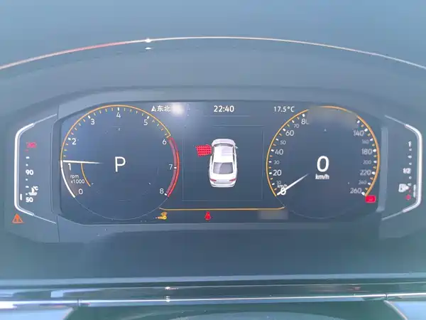 Volkswagen Lamando 2020