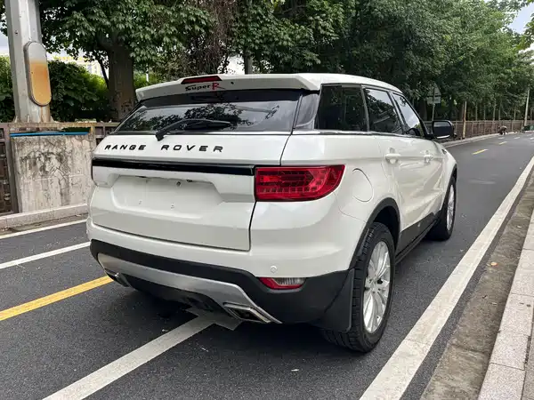Landwind X7 2016