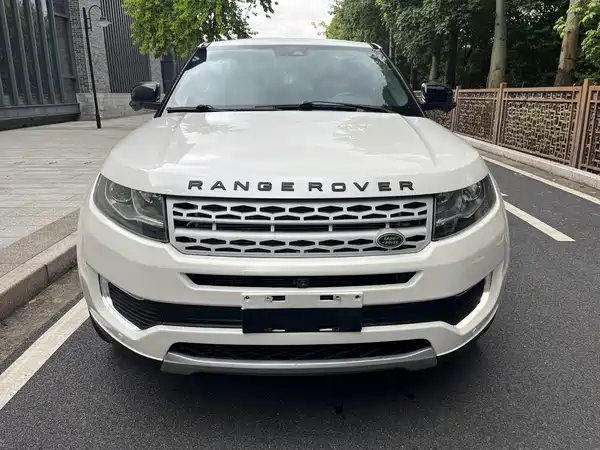 Landwind X7 2016