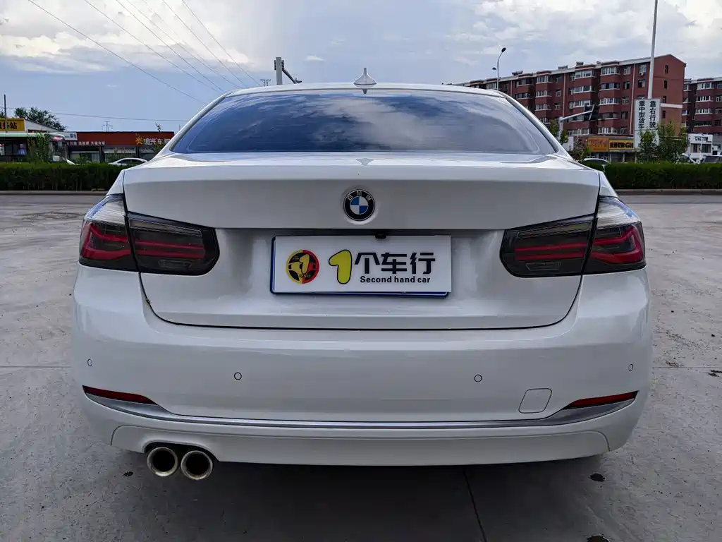 BMW 3 Series 2017