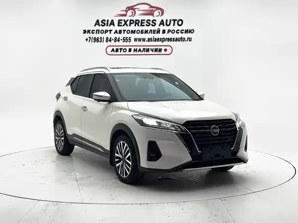 Nissan Kicks 2024