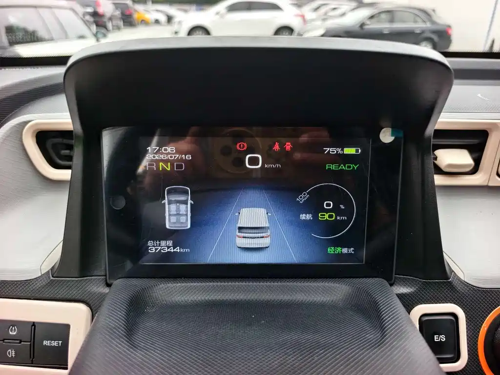 Wuling Hongguang MINIEV 2021