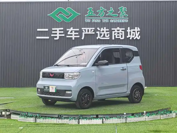 Wuling Hongguang MINIEV 2021