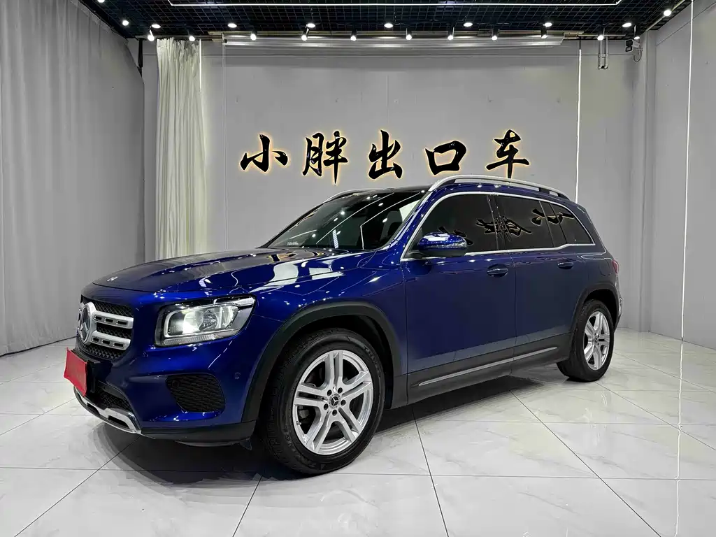 Mercedes-Benz GLB 2020