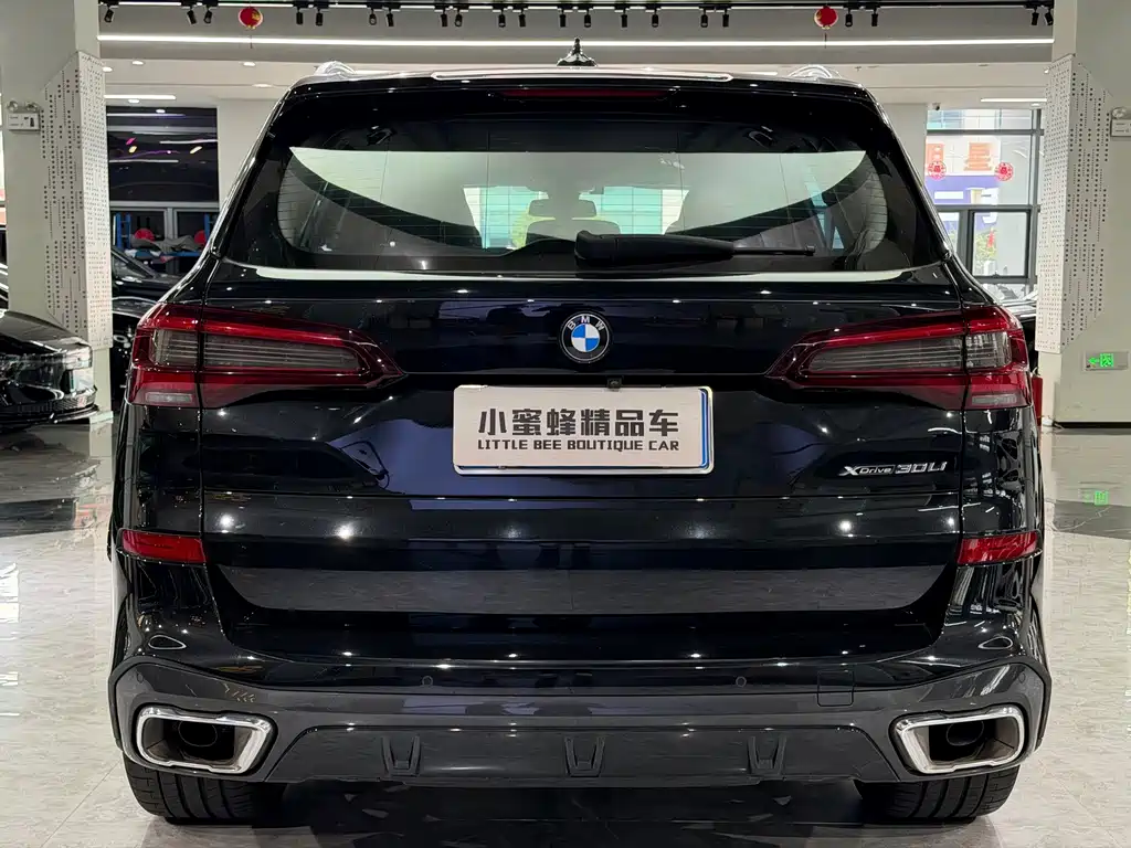 BMW X5 2023 — фото 15