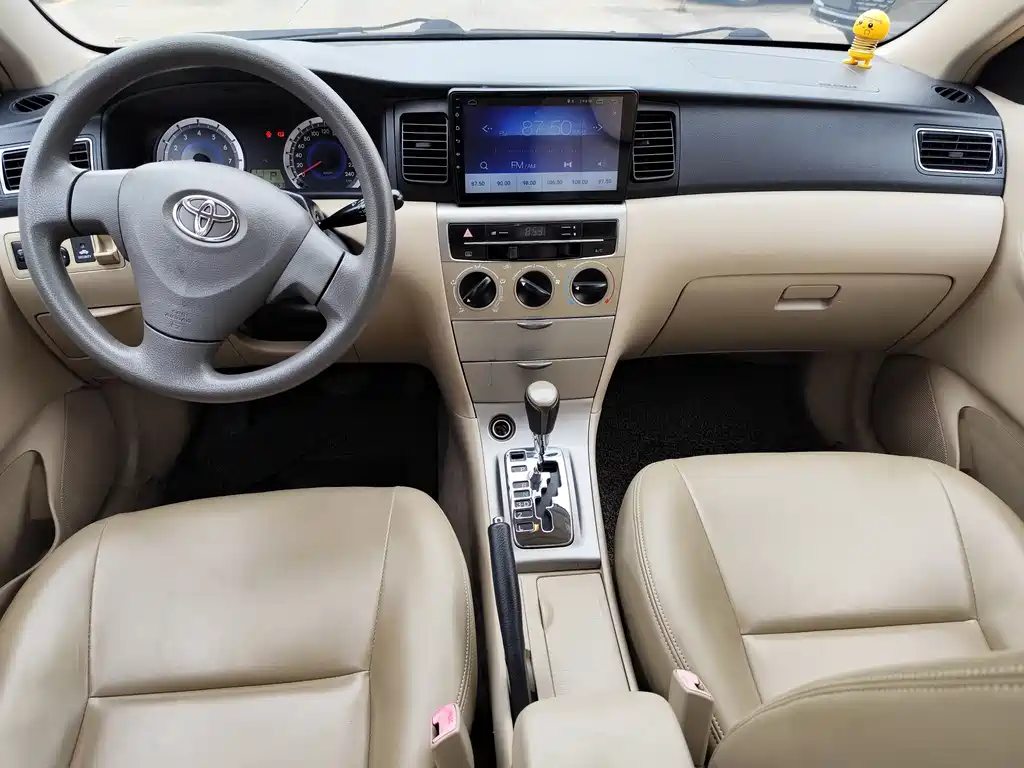 Toyota Corolla 2014