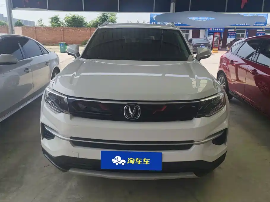 Changan CS35PLUS 2019 — фото 2