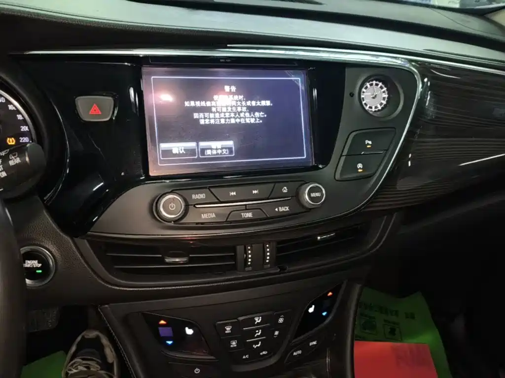 Buick Envision Plus 2019 — фото 13