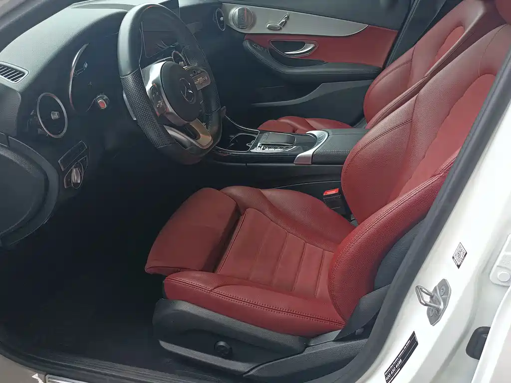 Mercedes-Benz C-Class 2021