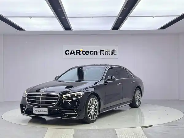 Mercedes-Benz S-Class 2021