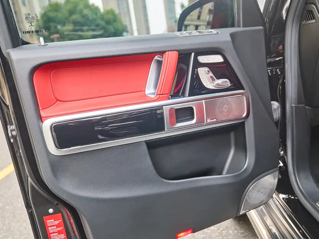 Mercedes-Benz G-Class AMG 2020 — фото 19