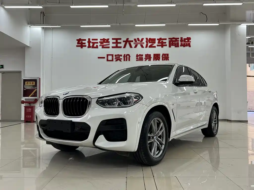 BMW X4 2021 — фото 1