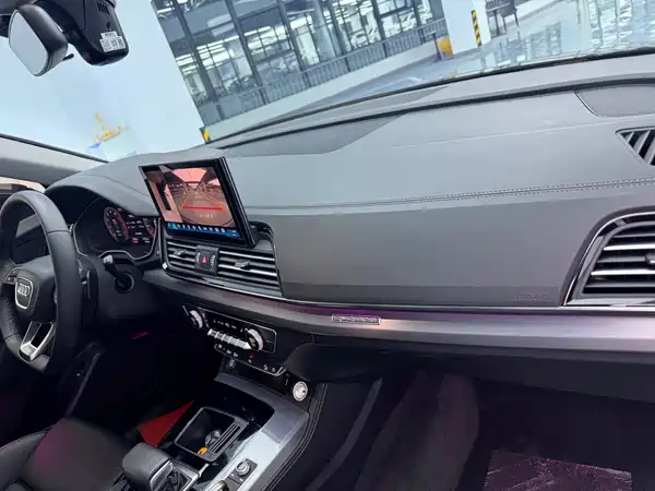 Audi Q5L 2024