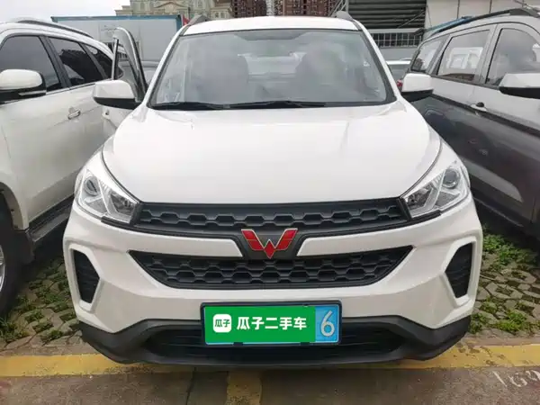 Wuling Hongguang S3 2021