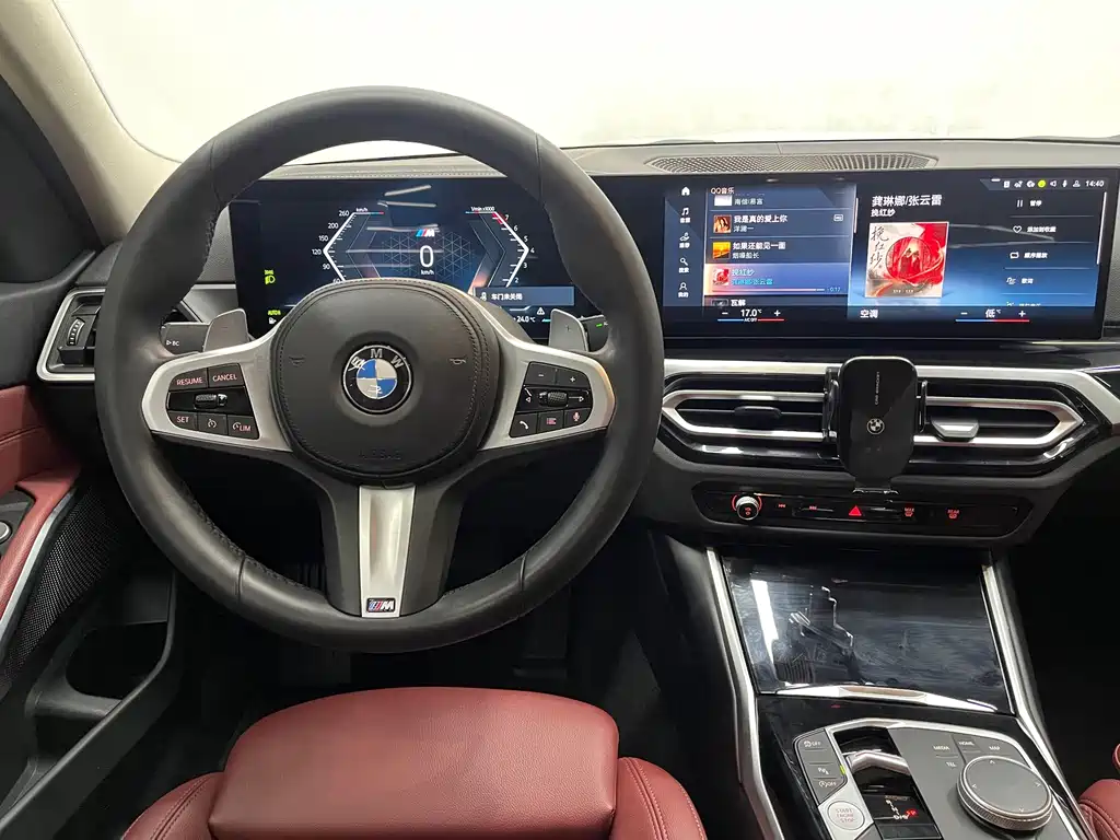 BMW 3 Series 2023